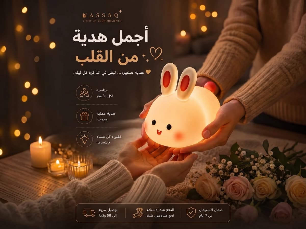 علامتنا بأسلوب بسيط